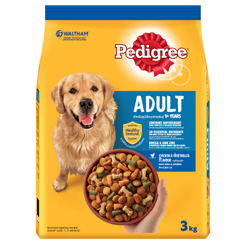 pedigree senior dry dog food 13kg