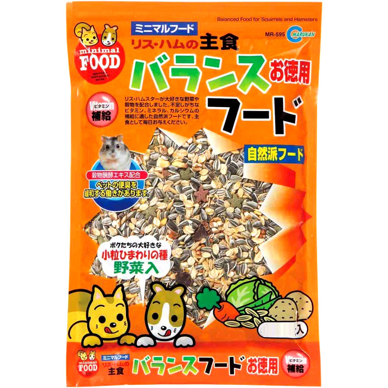 Hamster food outlet mix