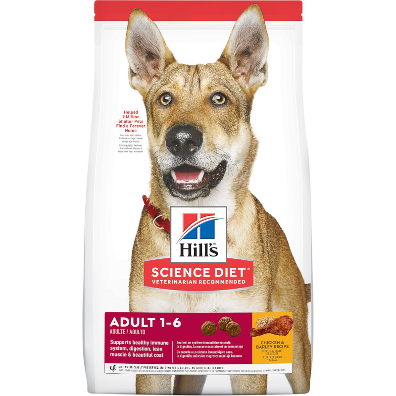 hills science plan dog food 12kg