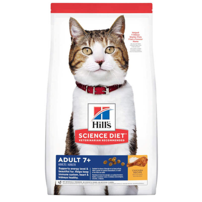 hills science plan cat food 15kg