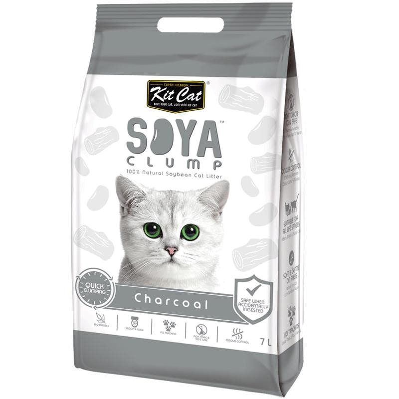 Kitcat Litter 10l Charcoal Singapore Pet Lovers Centre