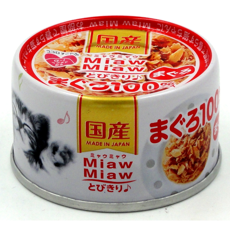 Miaw miaw cheap cat food