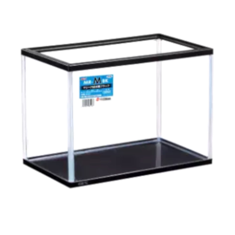 Gex Marina - Large Black | Fish Tank | Pet Lovers Centre