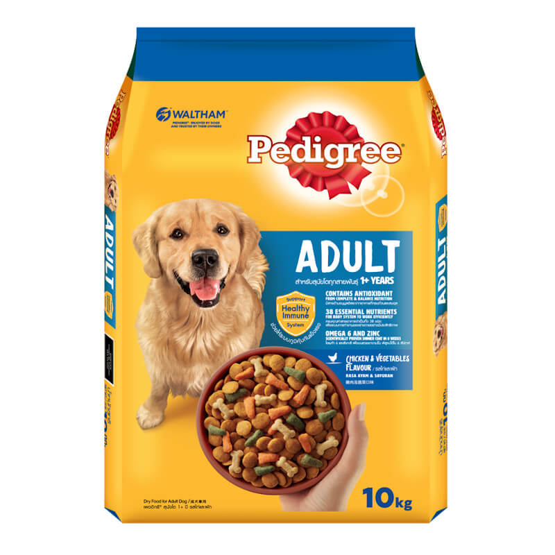 pedigree 3kg pack