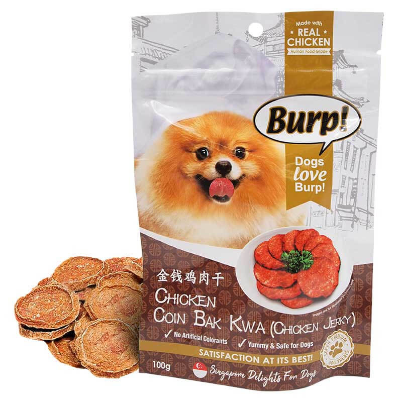 best pomeranian treats