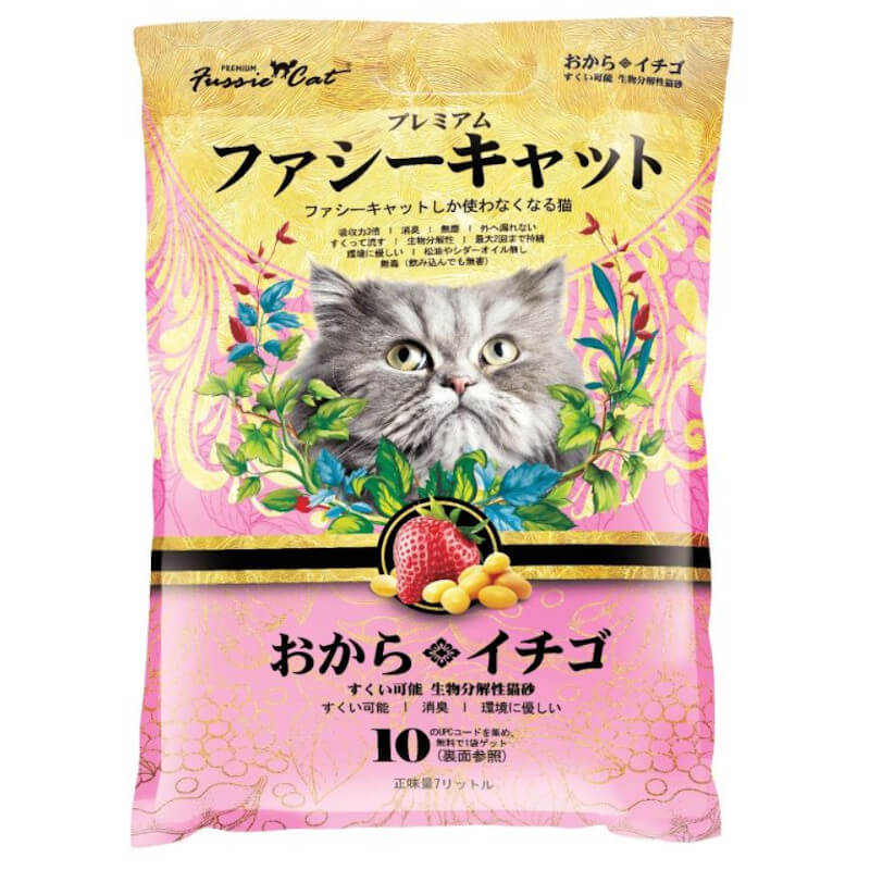 Japanese silica on sale ball cat litter