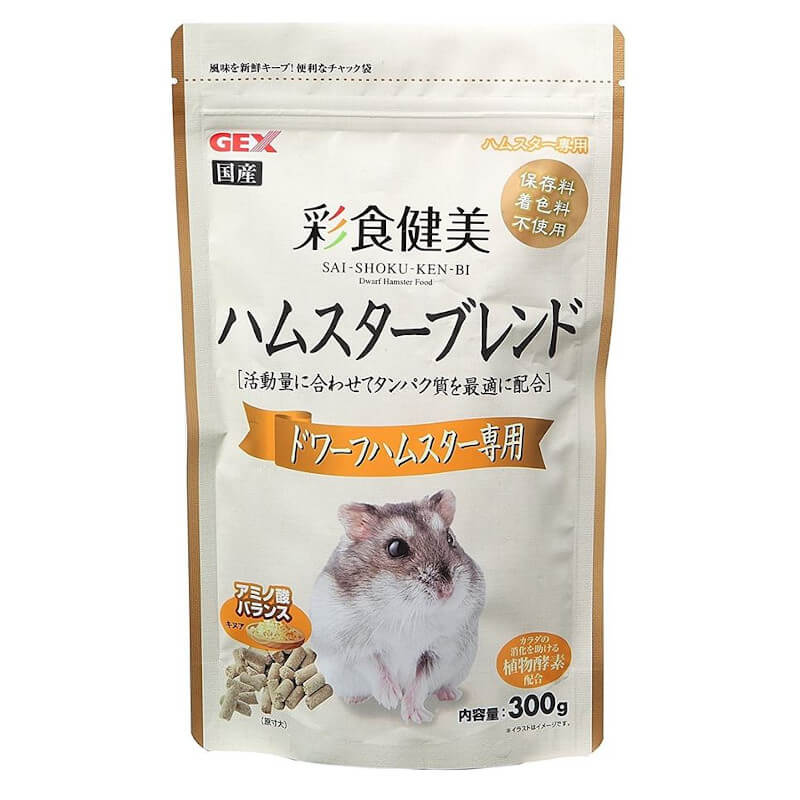 golden hamster food