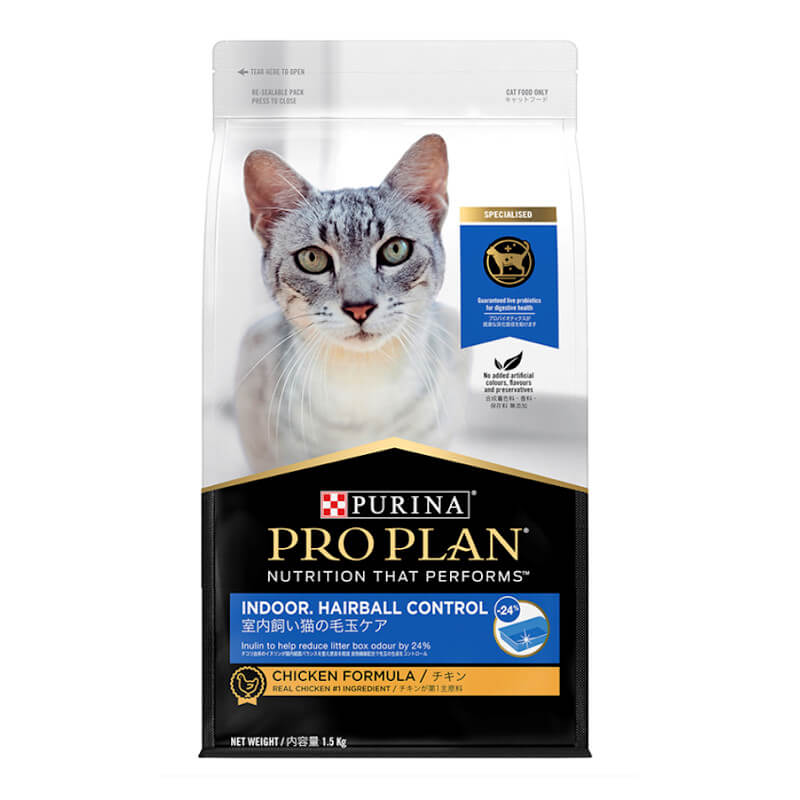 purina pro plan for senior cats