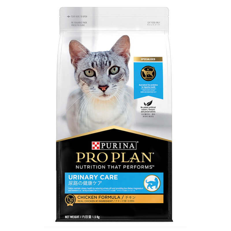 petsmart purina pro plan weight management