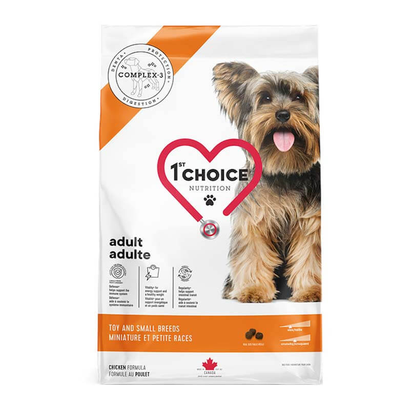 First choice 2024 hypoallergenic dog food