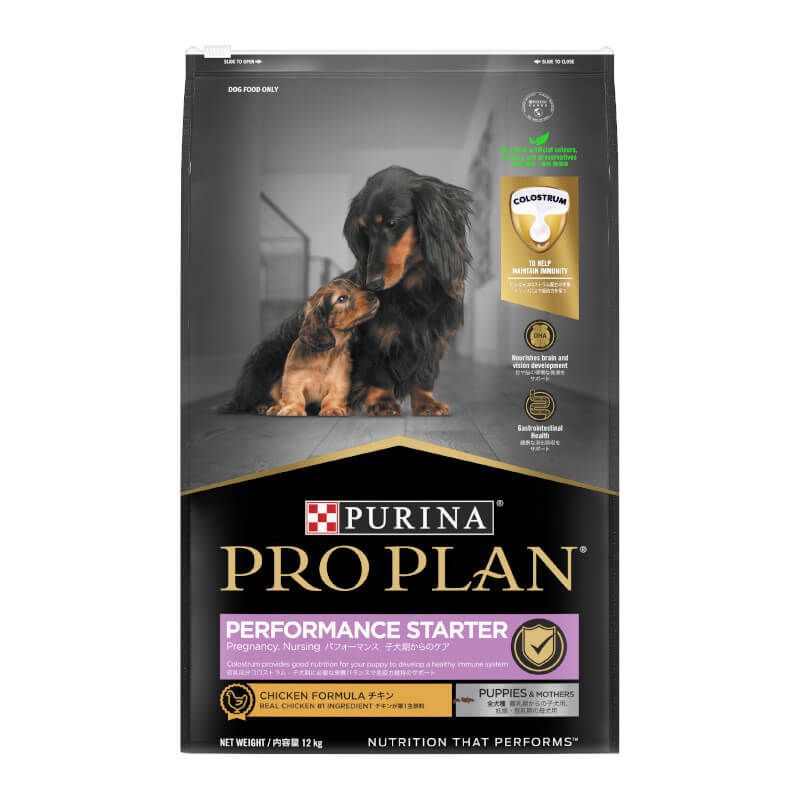 purina pro plan puppy expert care nutrition