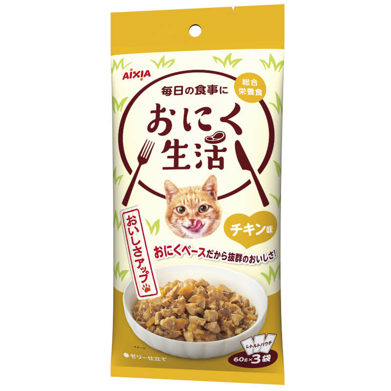 Aixia cat clearance food