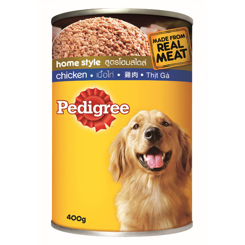 Pedigree 2025 400g price