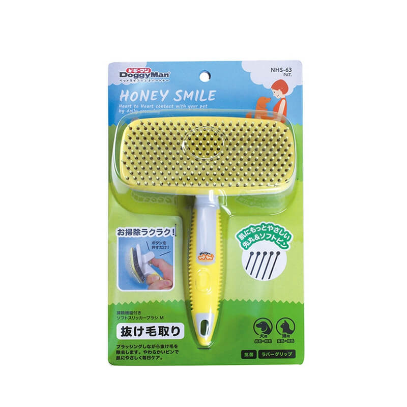 Honey smile clearance dog brush