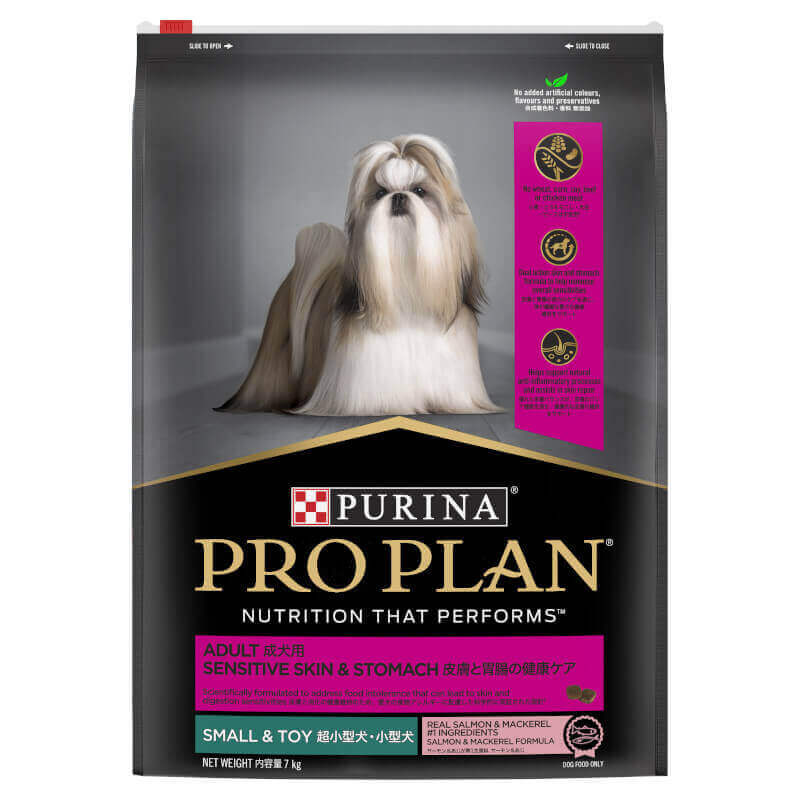 Purina shih hot sale tzu